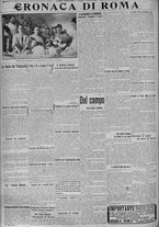 giornale/TO00185815/1915/n.271, 4 ed/006